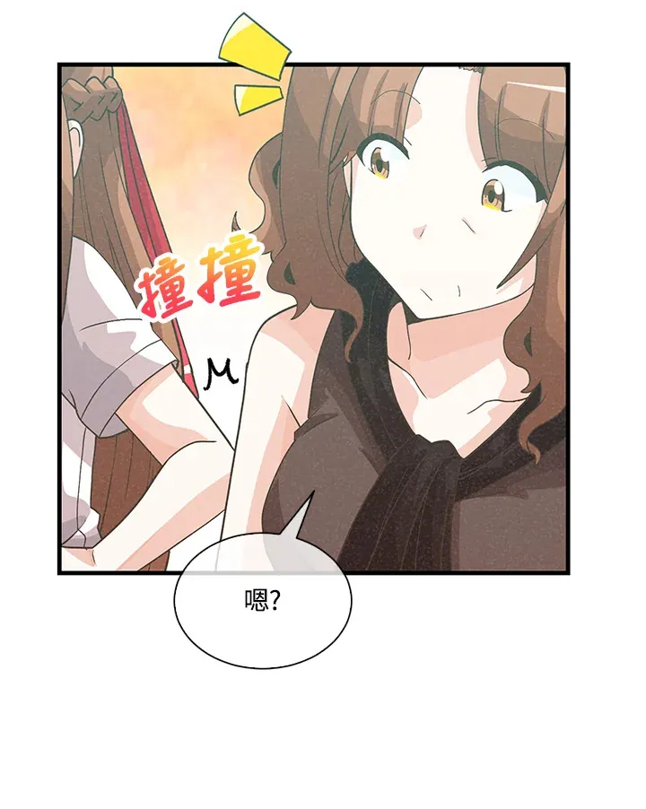 第78话15