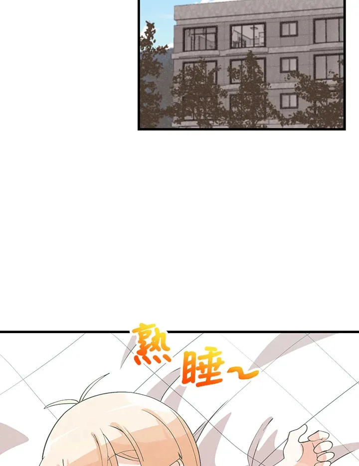 第83话68