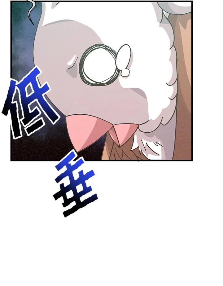 第77话28