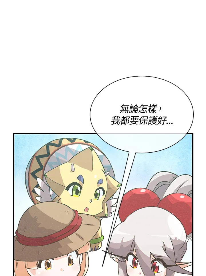 第67话81