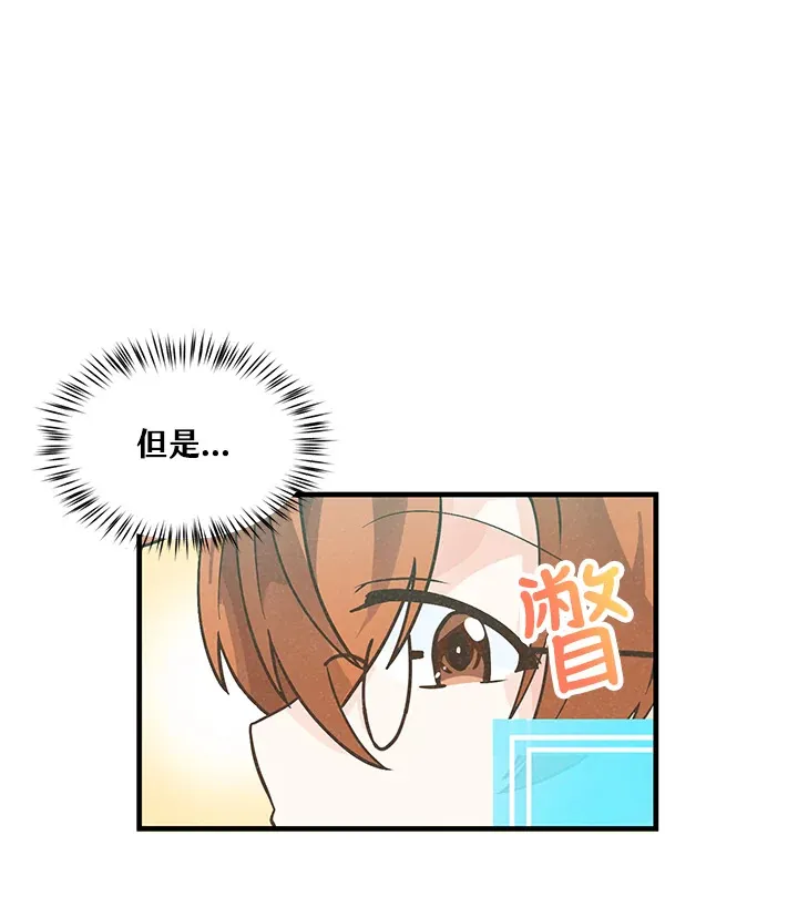 第7话47