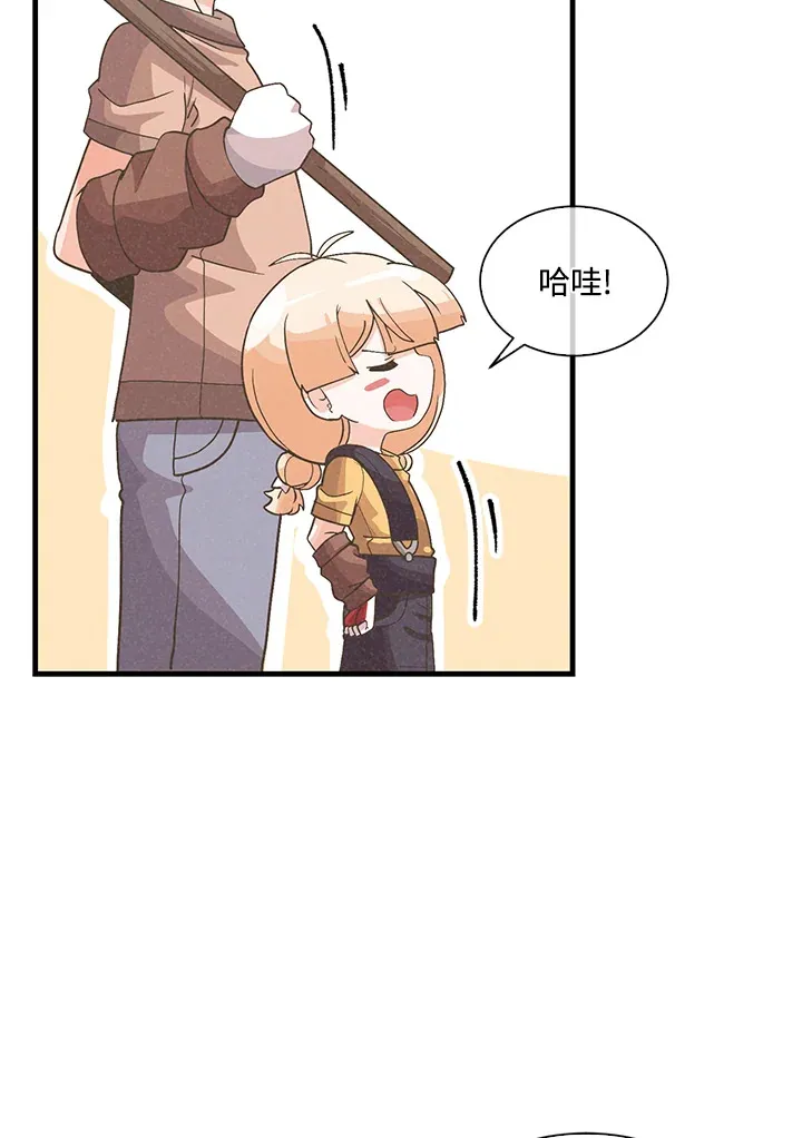 第90话95