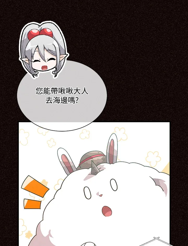 第93话28