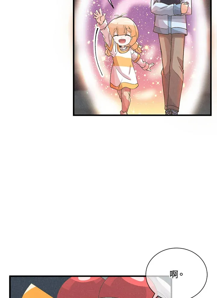 第43话71