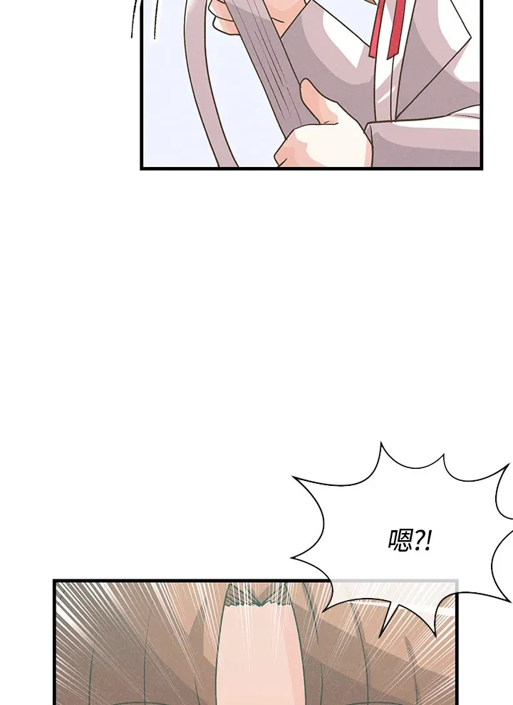 第71话39