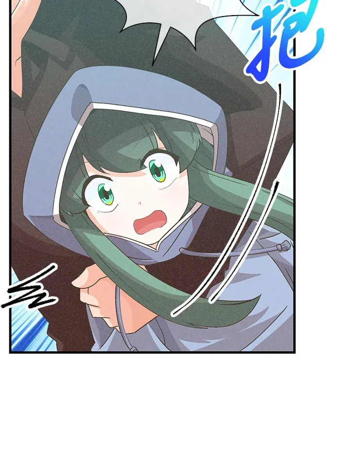 第88话54