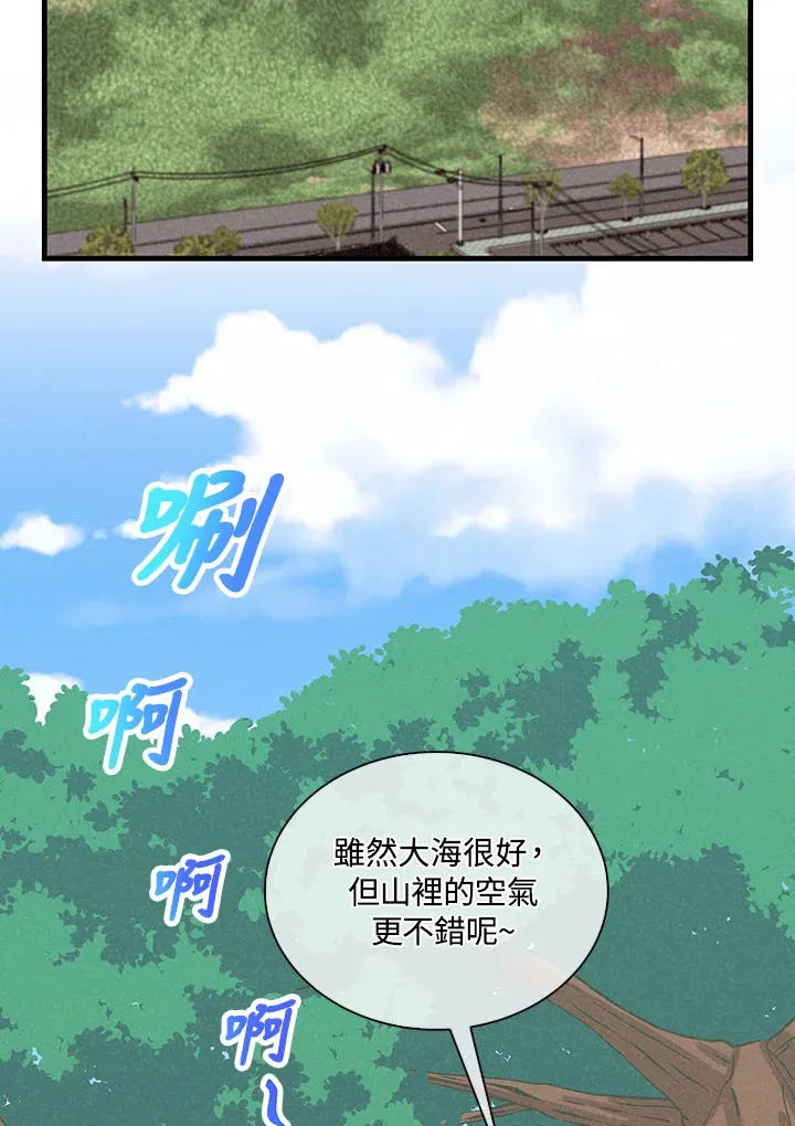 第95话42