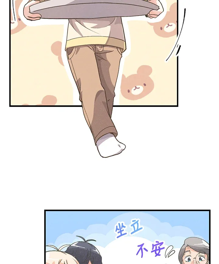 第34话36