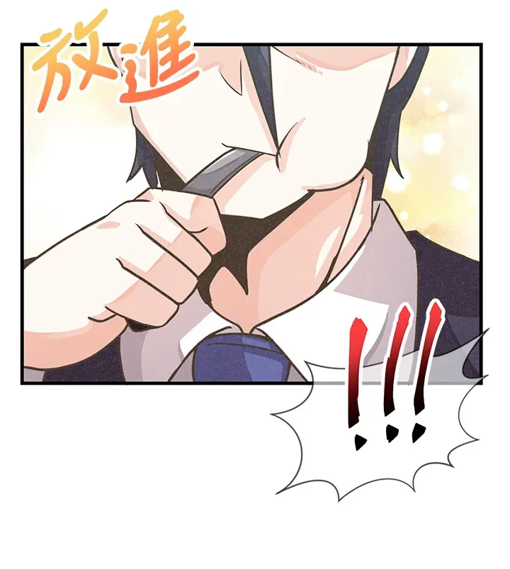 第19话55