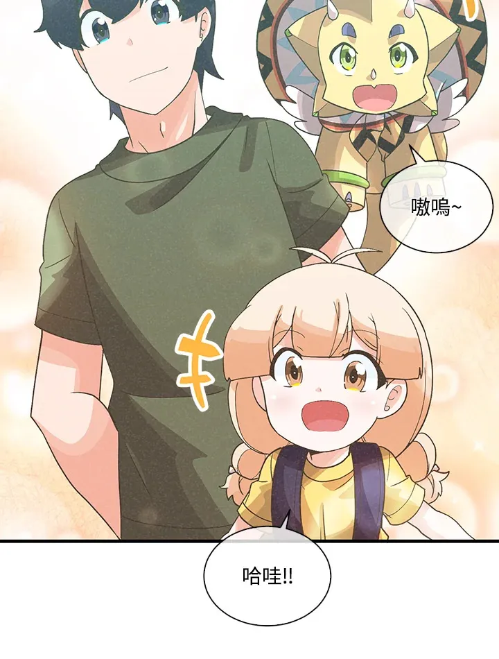 第85话100