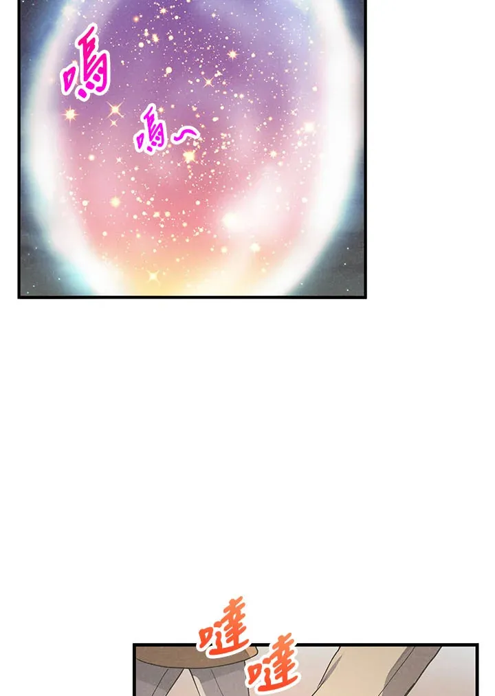 第41话45