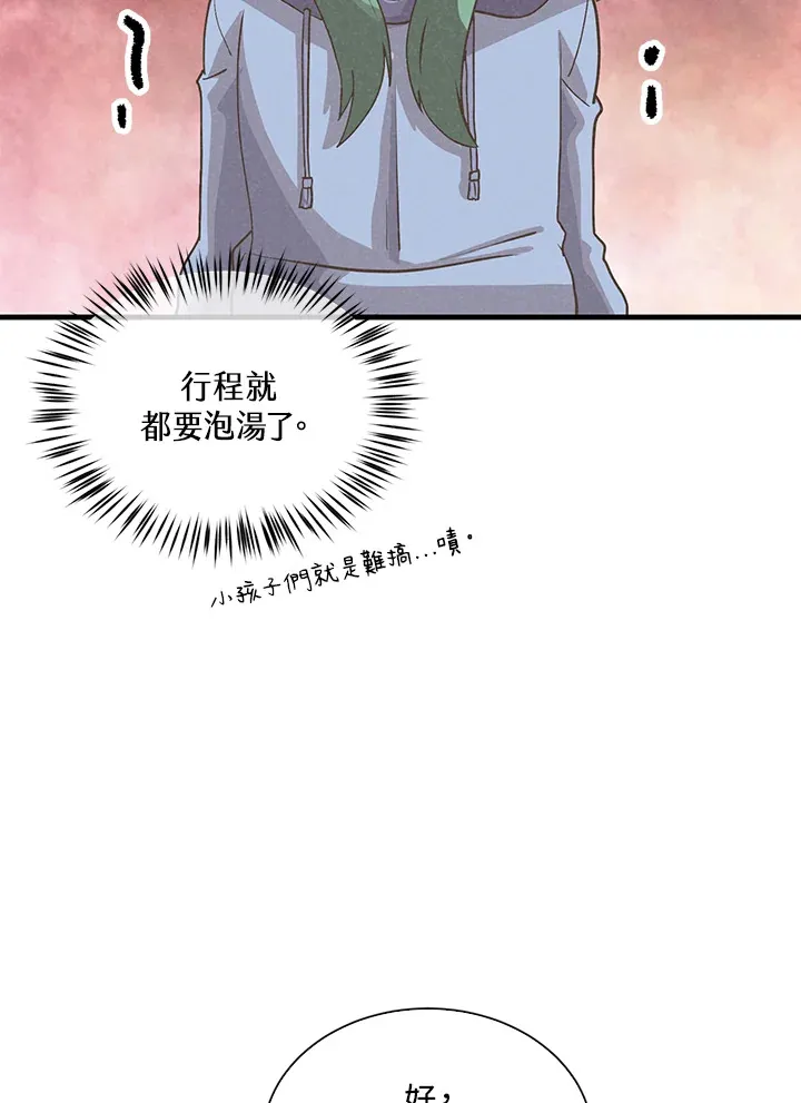 第93话105