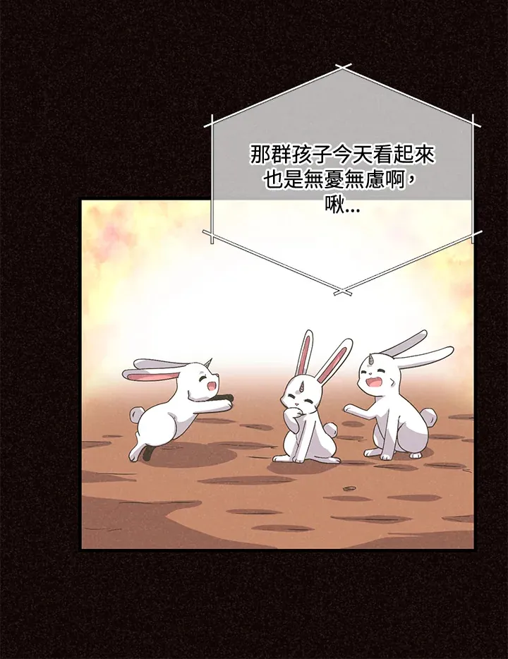 第39话65