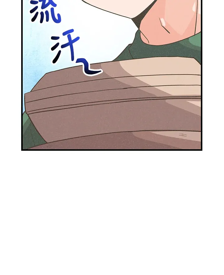 第76话24