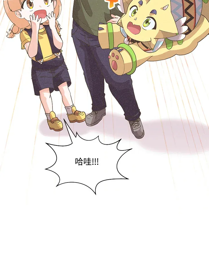 第86话90