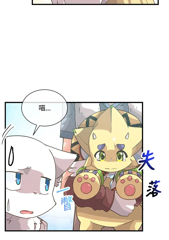 第72话40