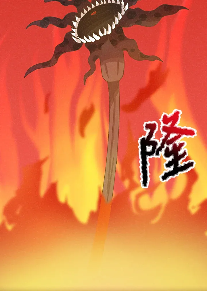 第87话14