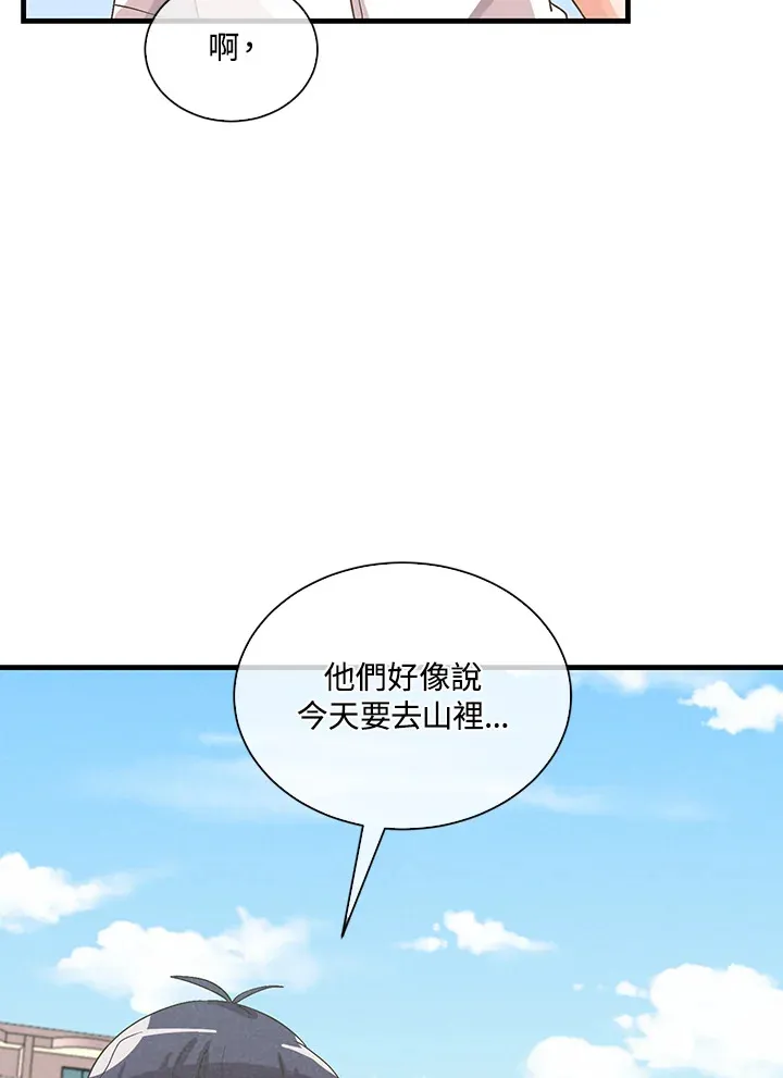 第95话81