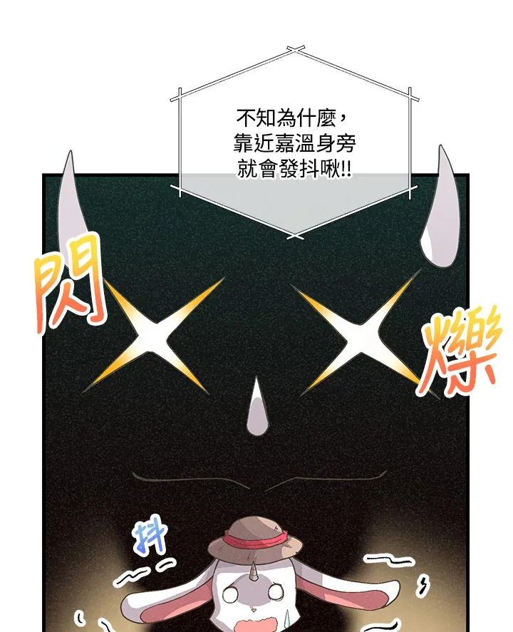 第48话52