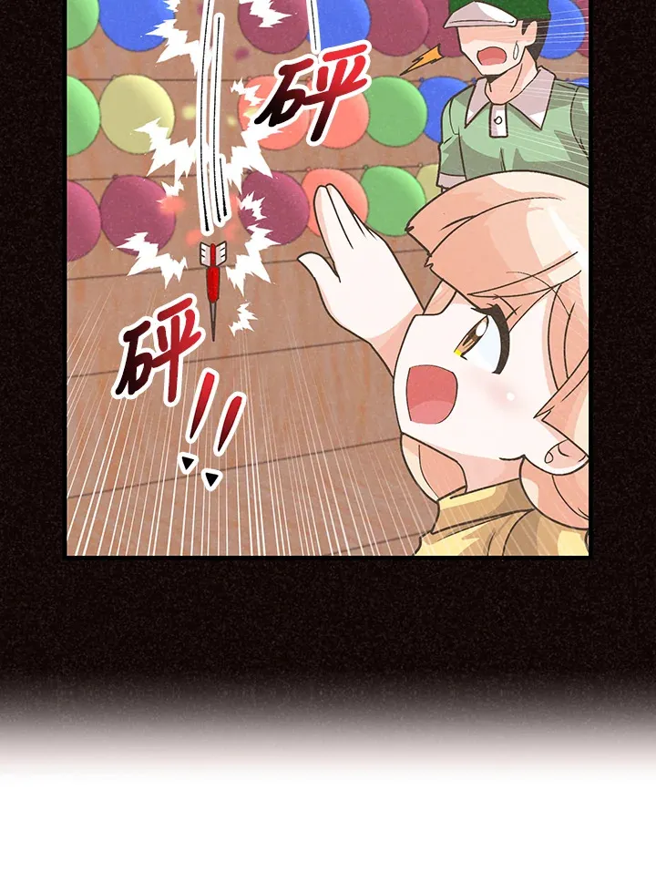 第94话51