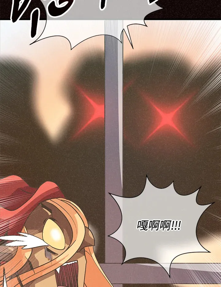 第37话22