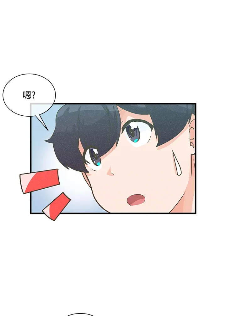 第54话76
