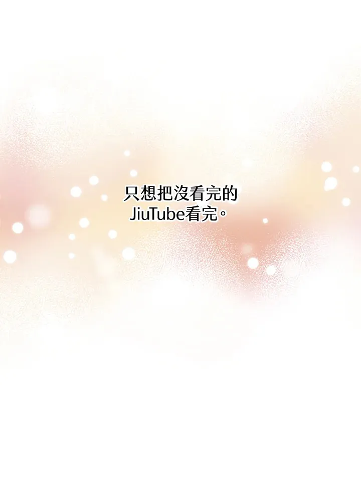 第62话57