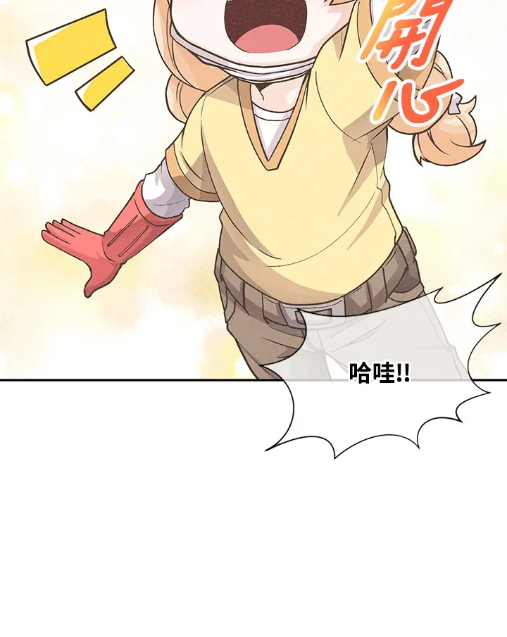 第8话49