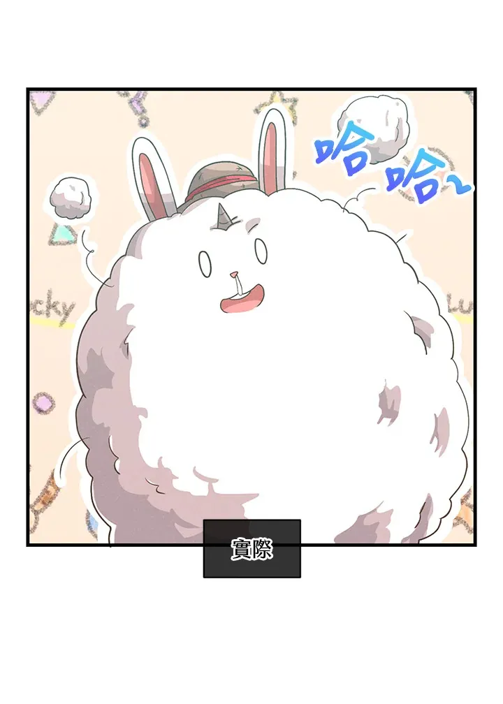 第85话81