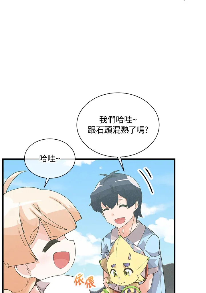 第64话48