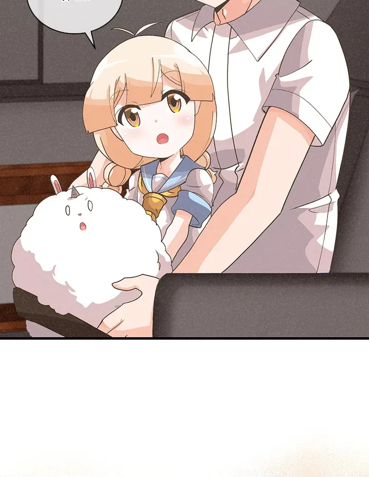 第93话14