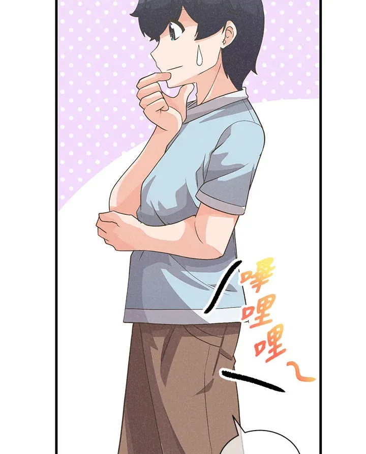 第44话32