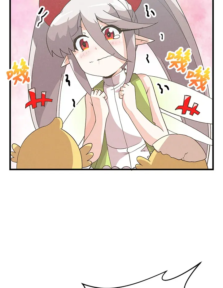 第83话6