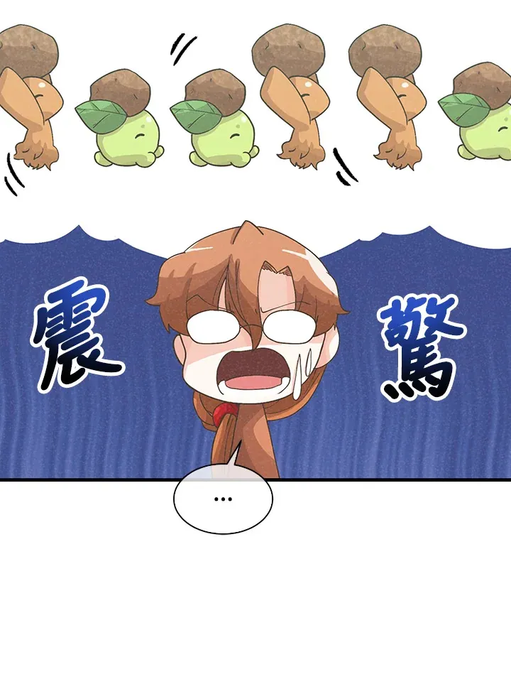 第71话68