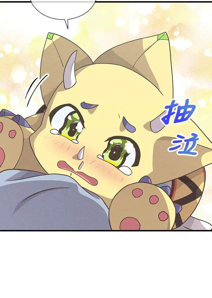 第46话111
