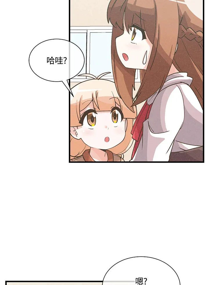 第63话82