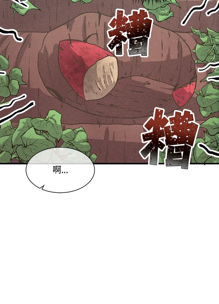 第11话14