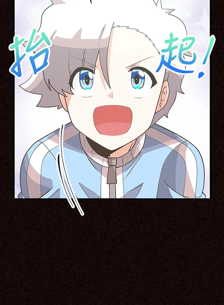 第89话26