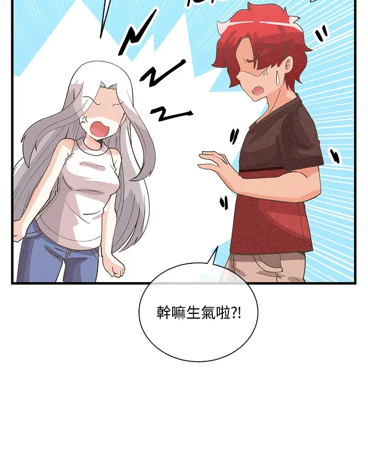 第95话53
