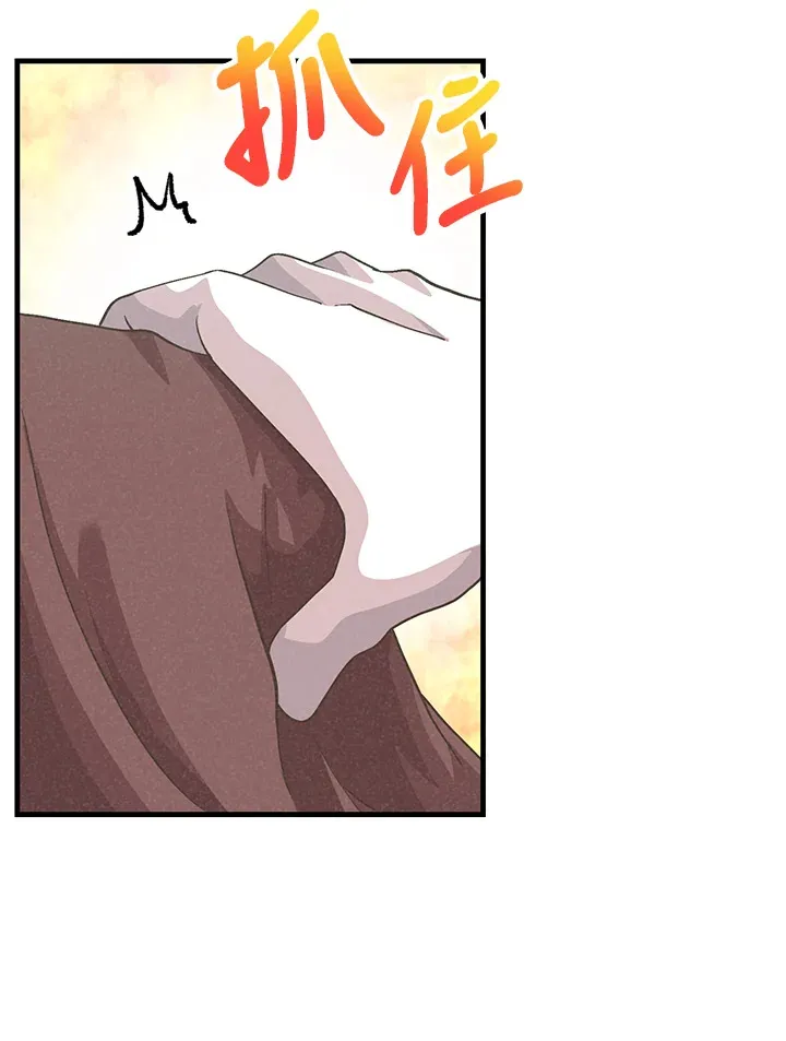 第64话8