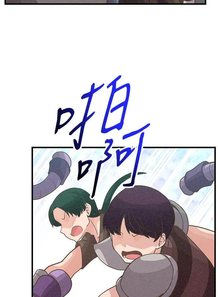 第60话53