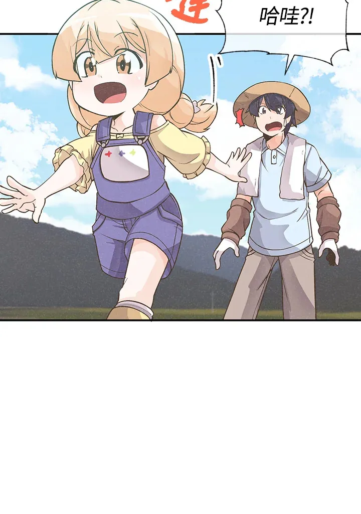 第8话75