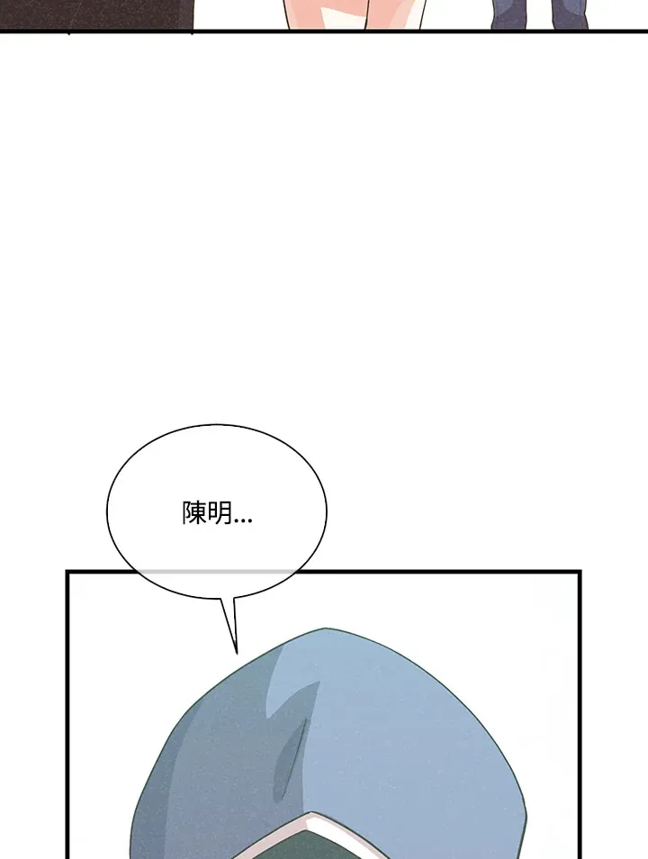 第96话115