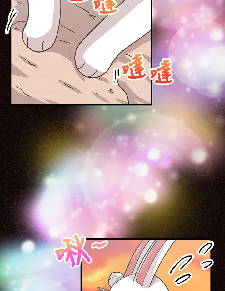 第55话40