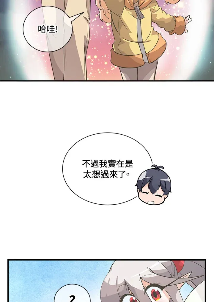 第41话49