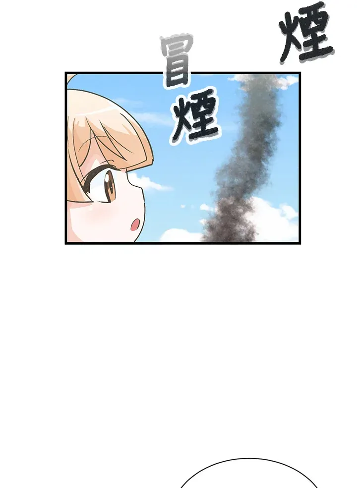 第14话23