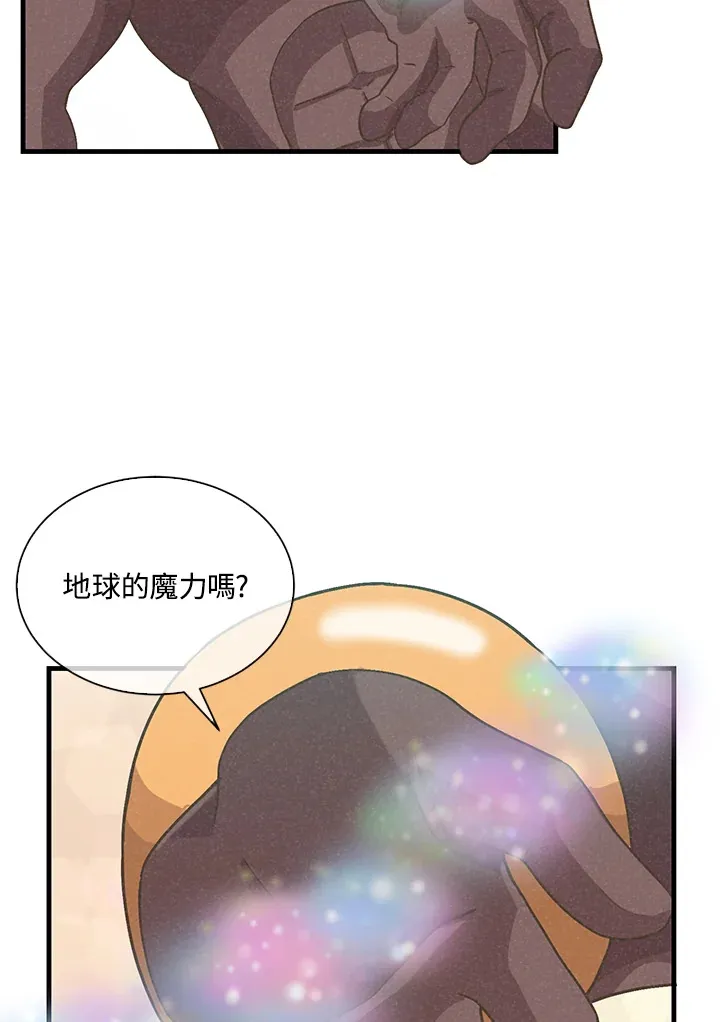 第67话46