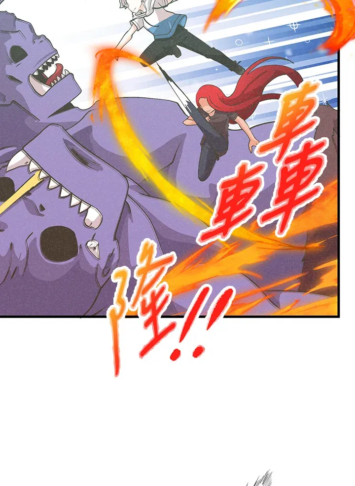 第96话89
