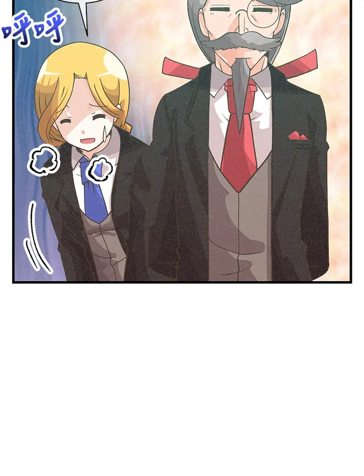 第79话19