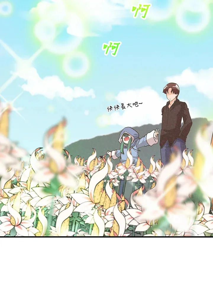 第93话114